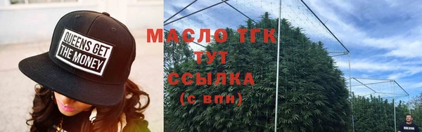 соль ск Иннополис