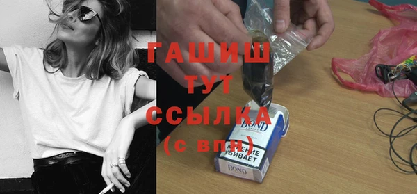 сатива Аркадак