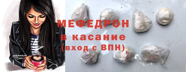 кокаин перу Киреевск