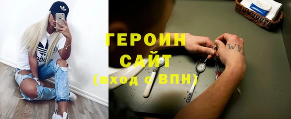 сатива Аркадак
