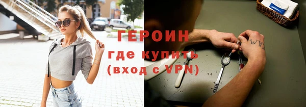 сатива Аркадак