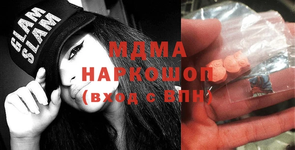 дурь Армянск