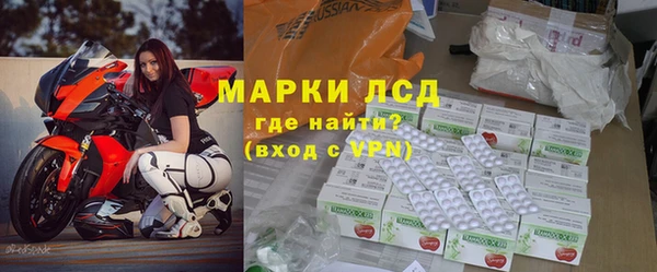 дурь Армянск