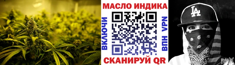 где продают   Лихославль  Дистиллят ТГК вейп с тгк 