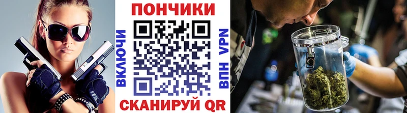 цены   Лихославль  Канабис индика 